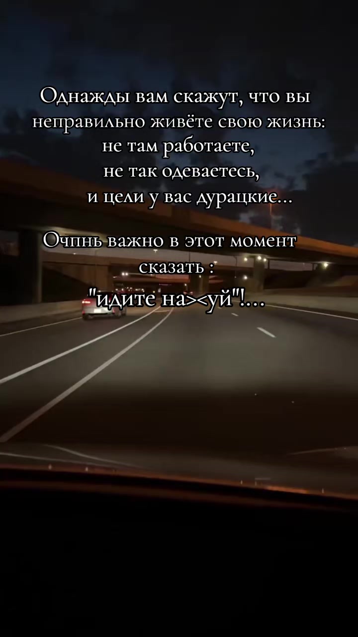 @Просто Людмила