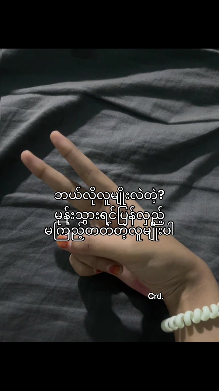 @Yuko🕸️