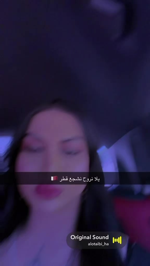 @🇨🇦جودي شامي Vancouver🇨🇦