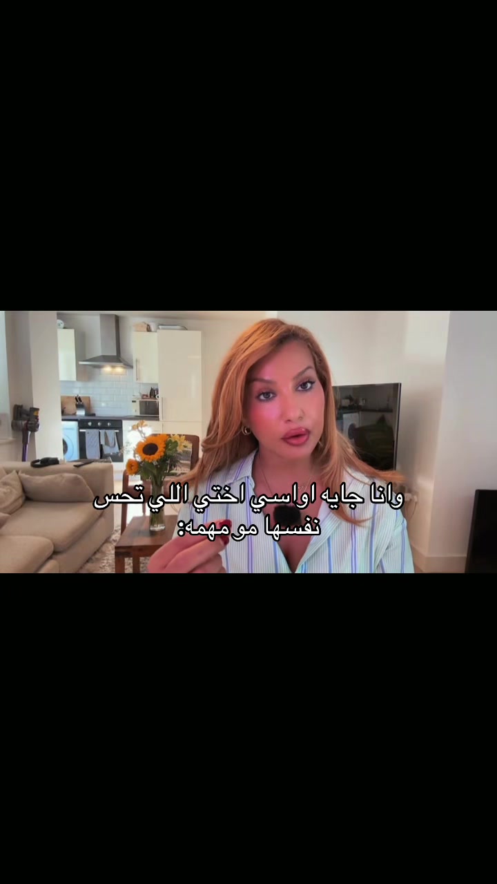 @نـورس🪽