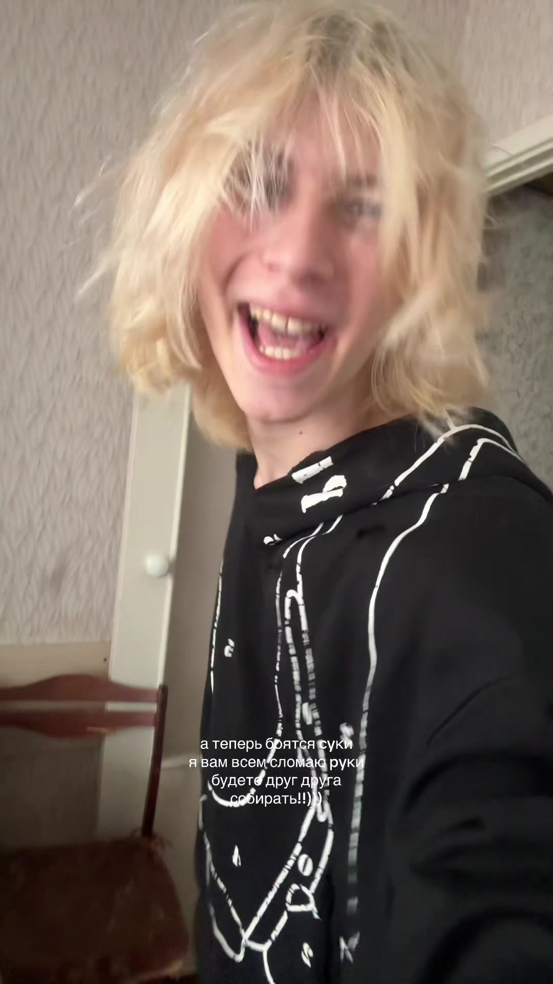 @дереализация#фарми