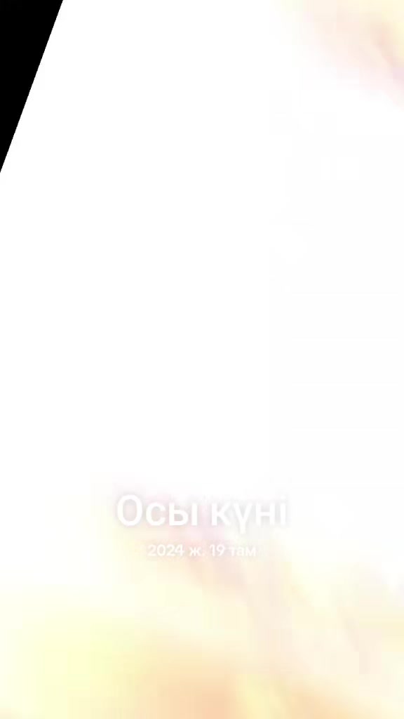 @Нурик Нурик