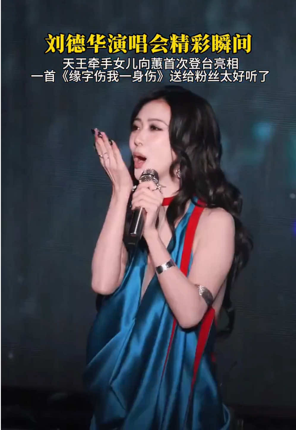@꧁💫似曾相識💫꧂