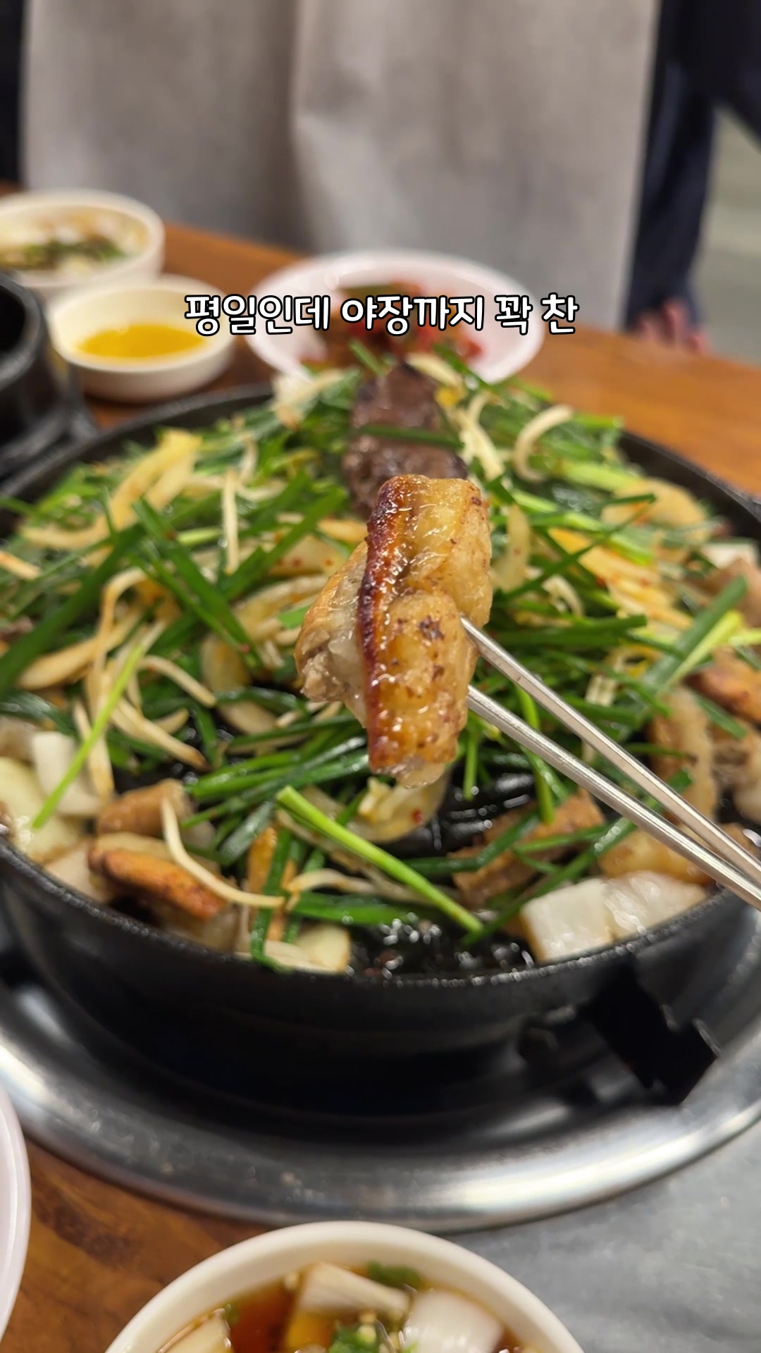 @mmmyong