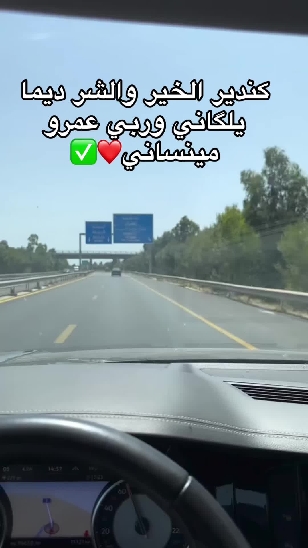 @Safouan_Luxury_Car🚘🚘