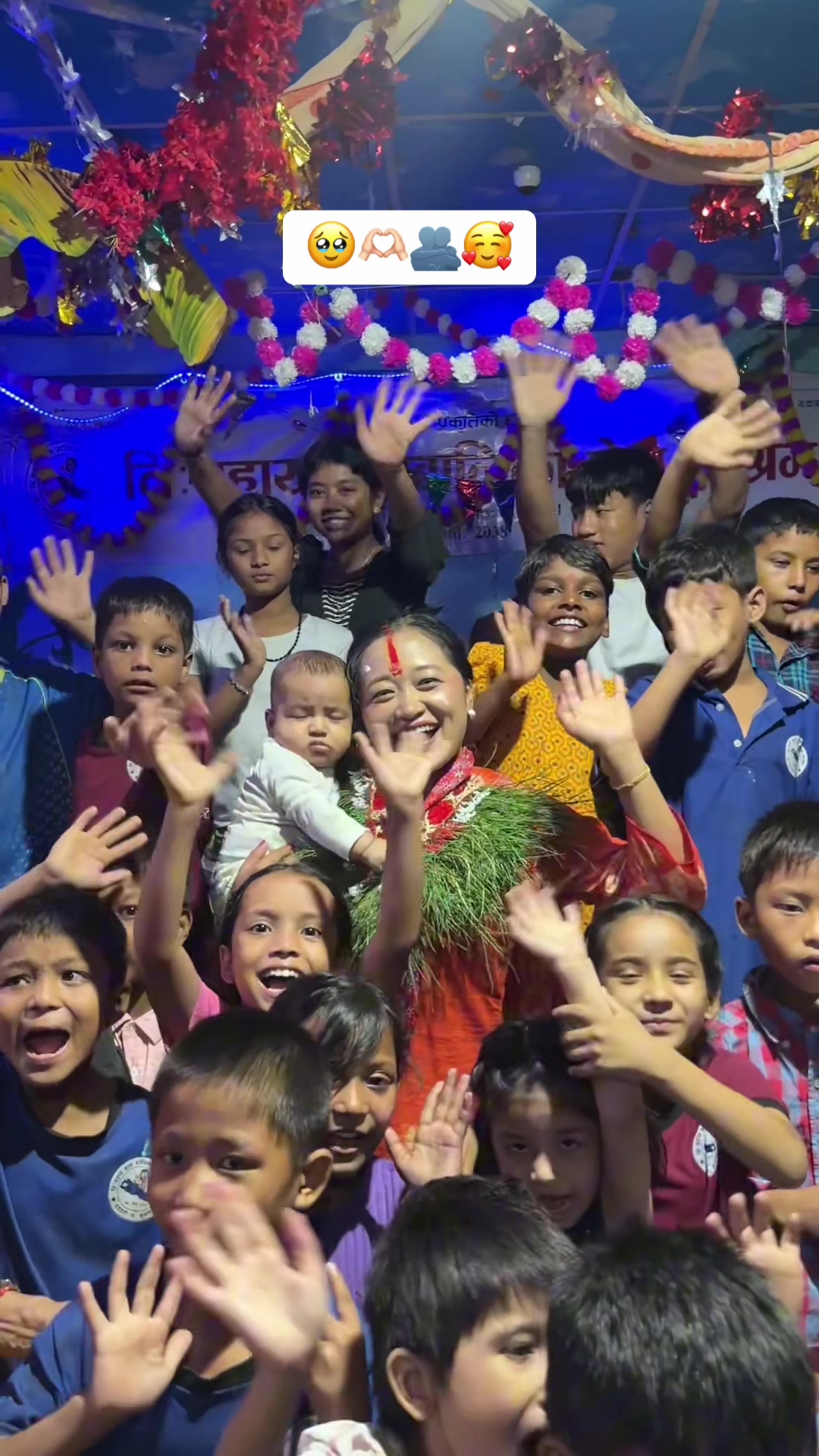 @सुनिता राई