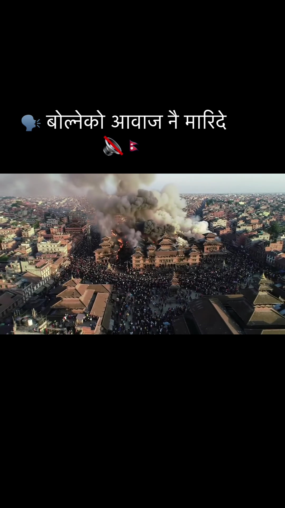 @sansar_bichittra20