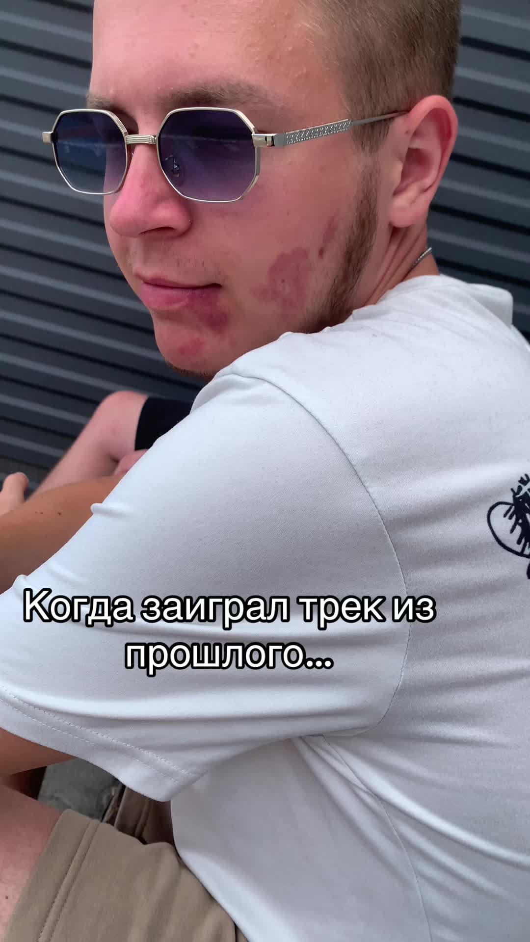 @Lost