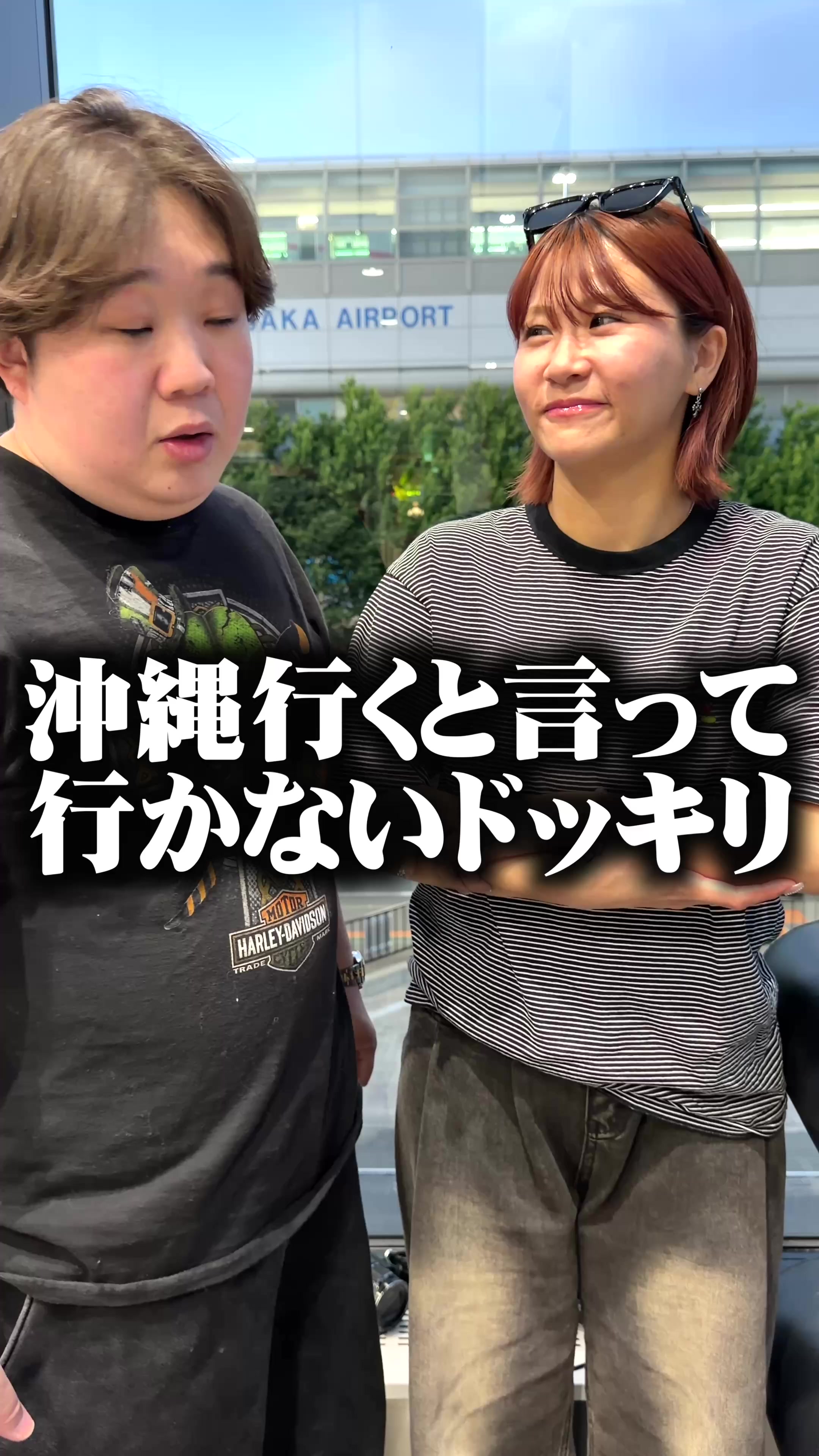 @いちえ（夜のひと笑い）