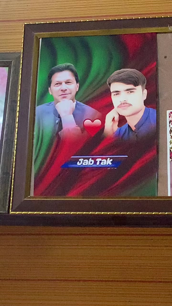 @PTI Khan 804