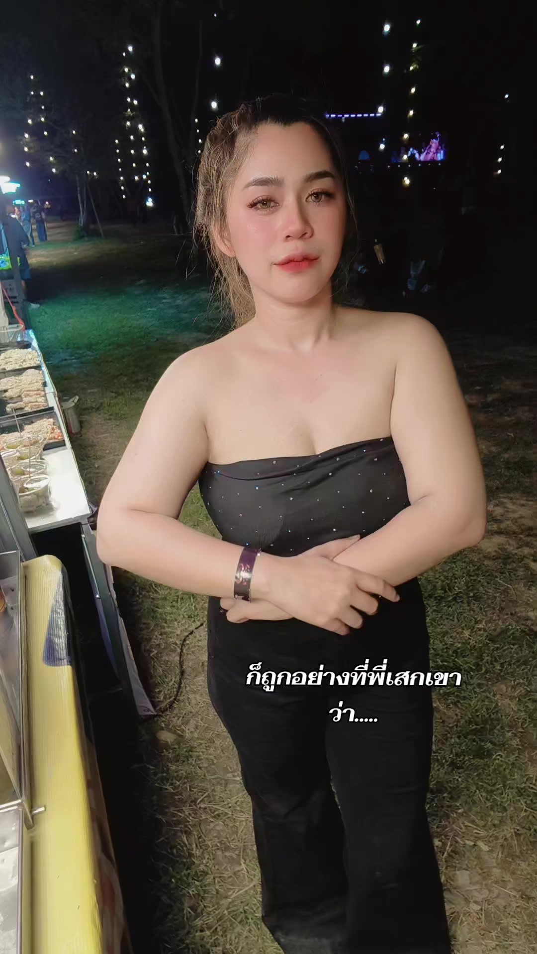 @หญิง บุญนิสา ♥️
