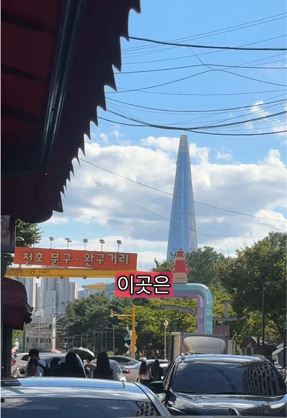 @뮤시아_오늘뭐찍지?