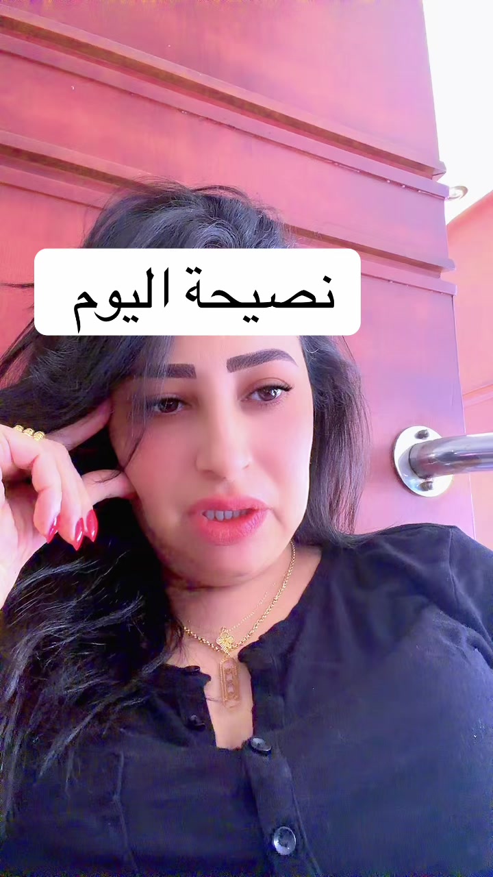 @nabila casawiya