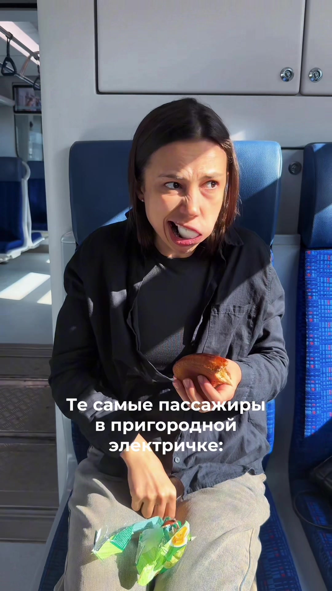 @вкуснятИННА
