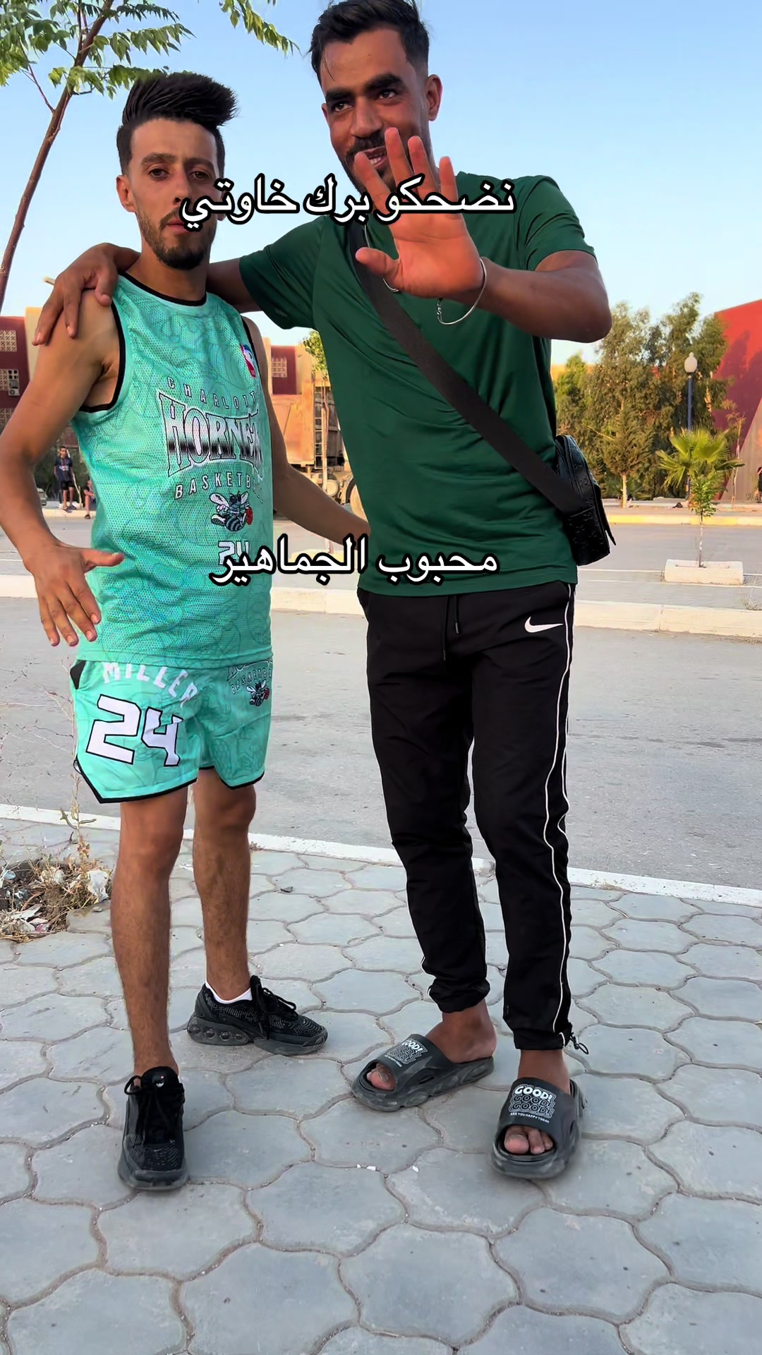 @Salouha Maayou
