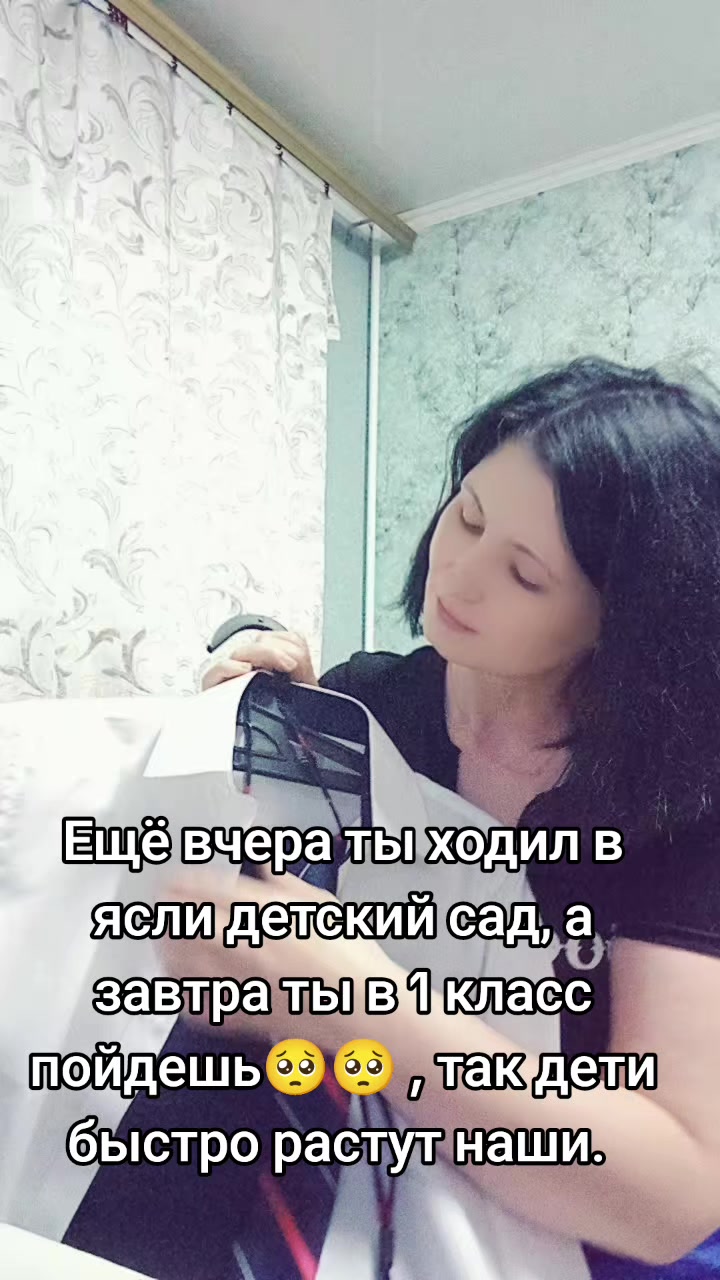 @🇷🇺🇷🇺Нина Воронеж🇷🇺🇷🇺♑