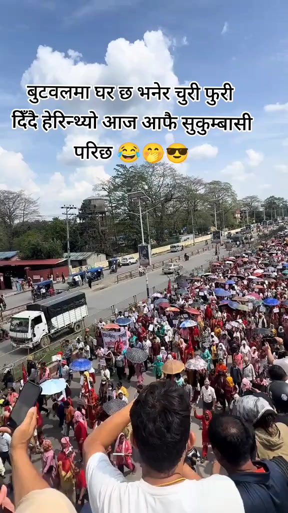 @सुनारनी नानी