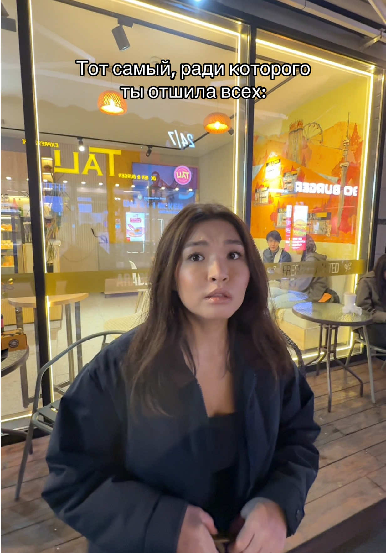@DANA 🐍