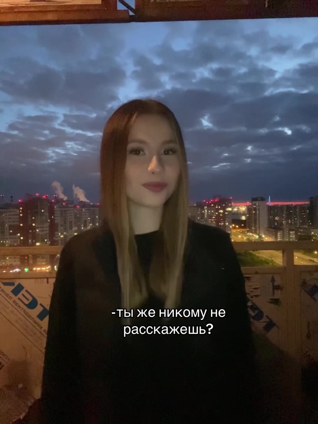 @тгк-kristixs💘