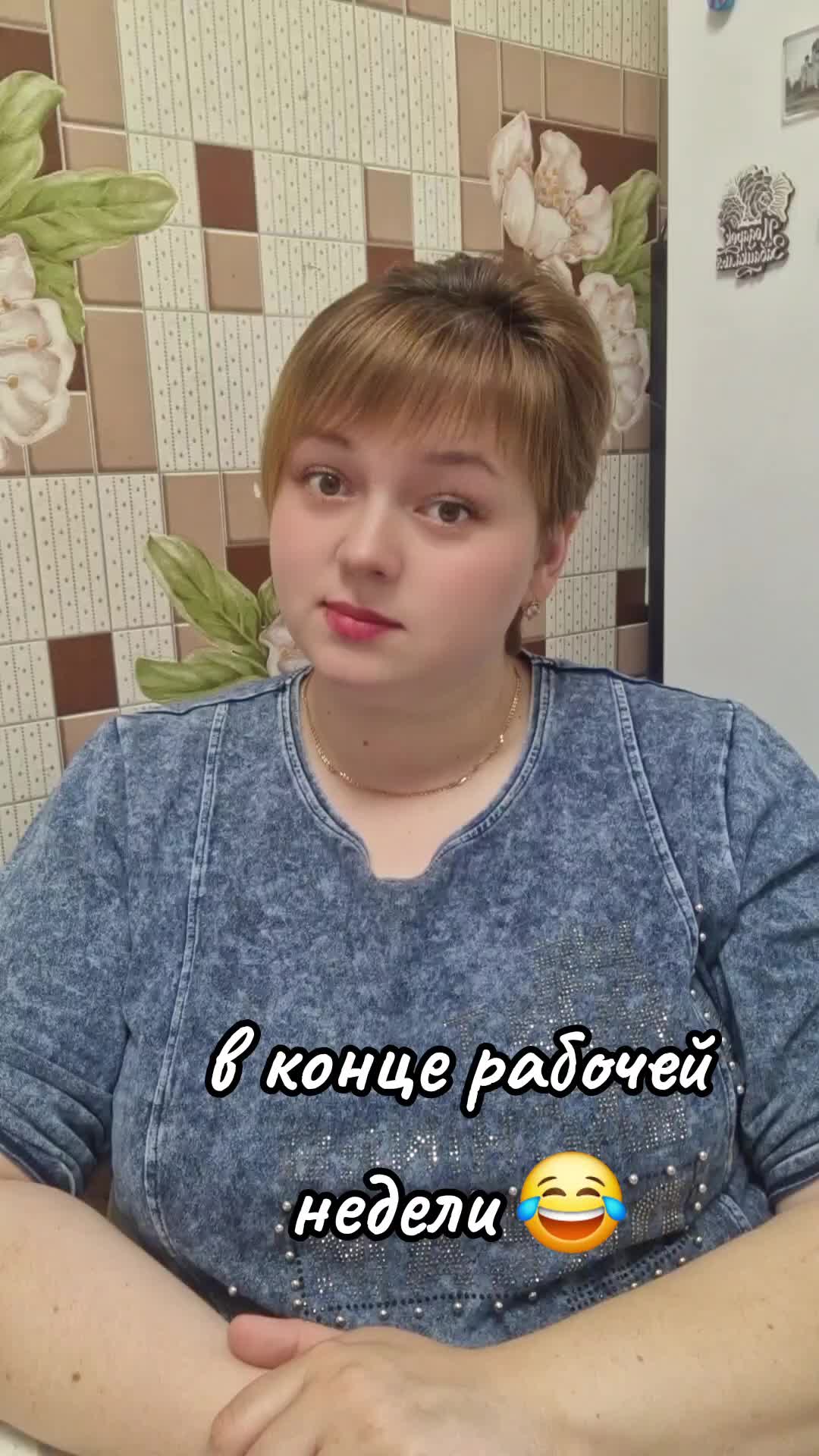 @Kristinа✌️
