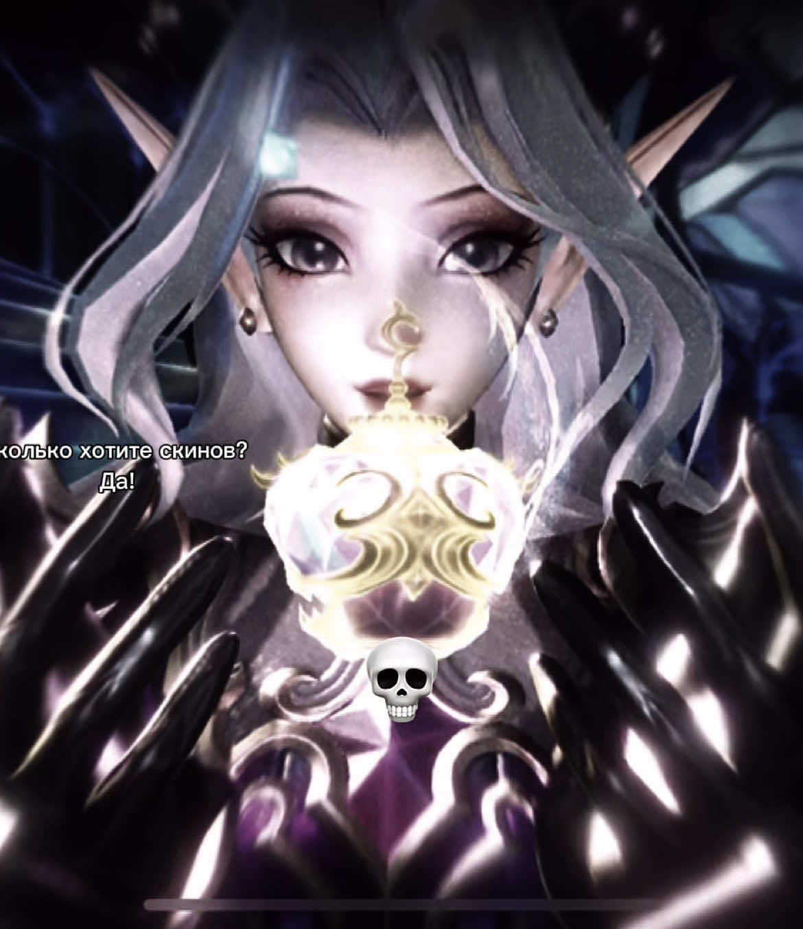 @Aoi Ship : MLBB