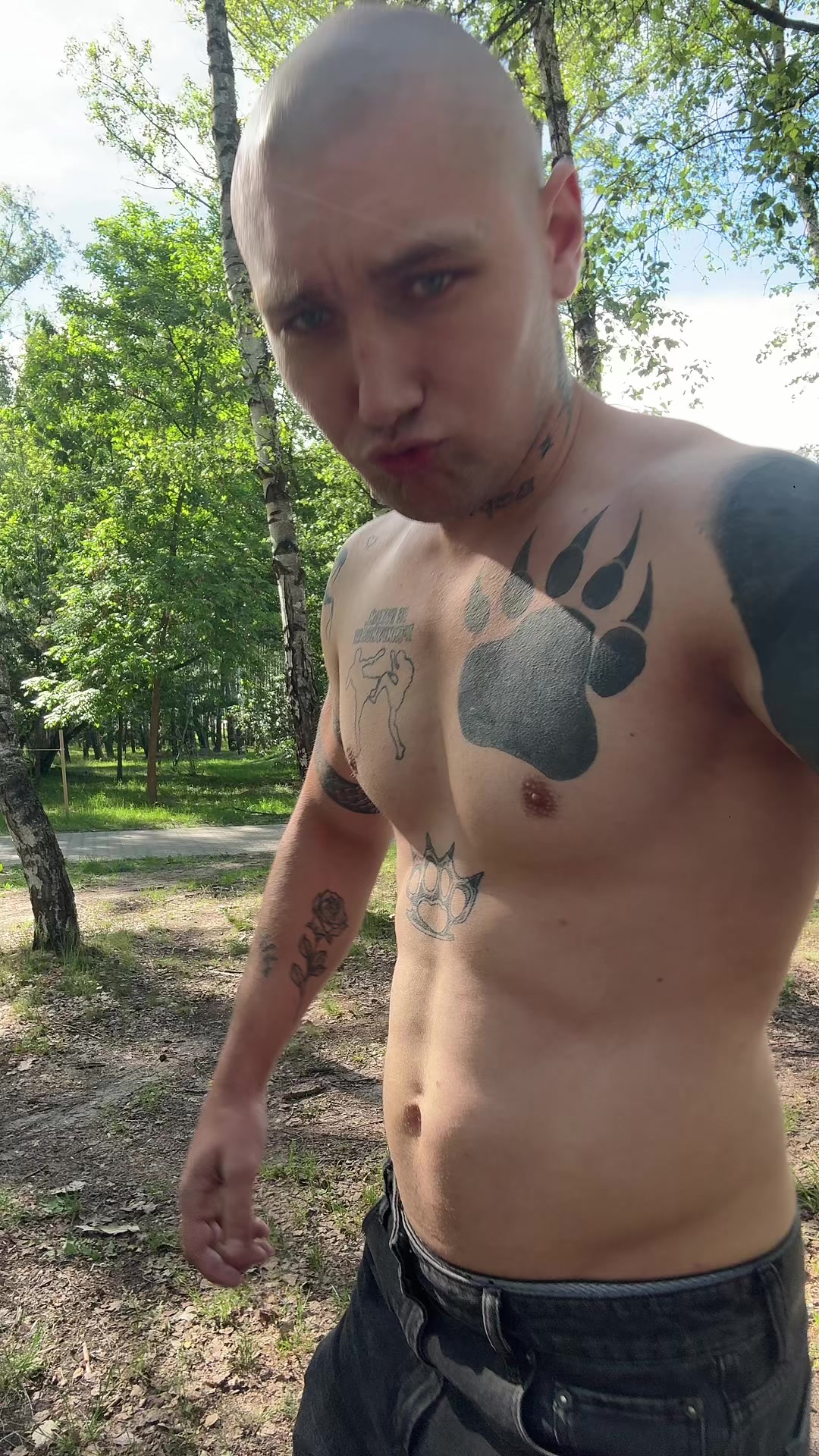 @Хулиган