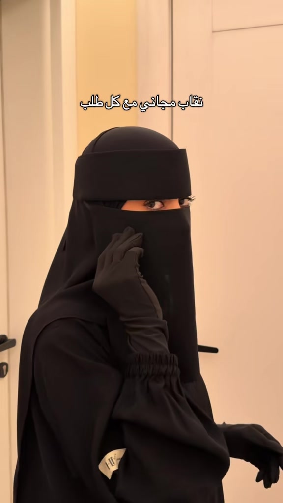 @hlm.abaya