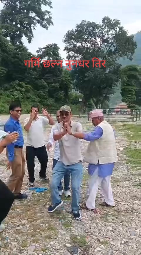 @bimal bhattrai