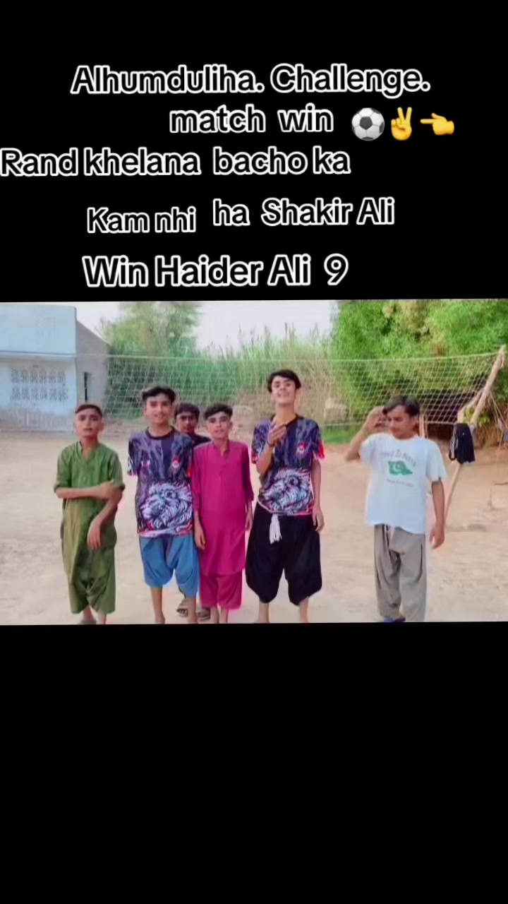 @haider.aliking9