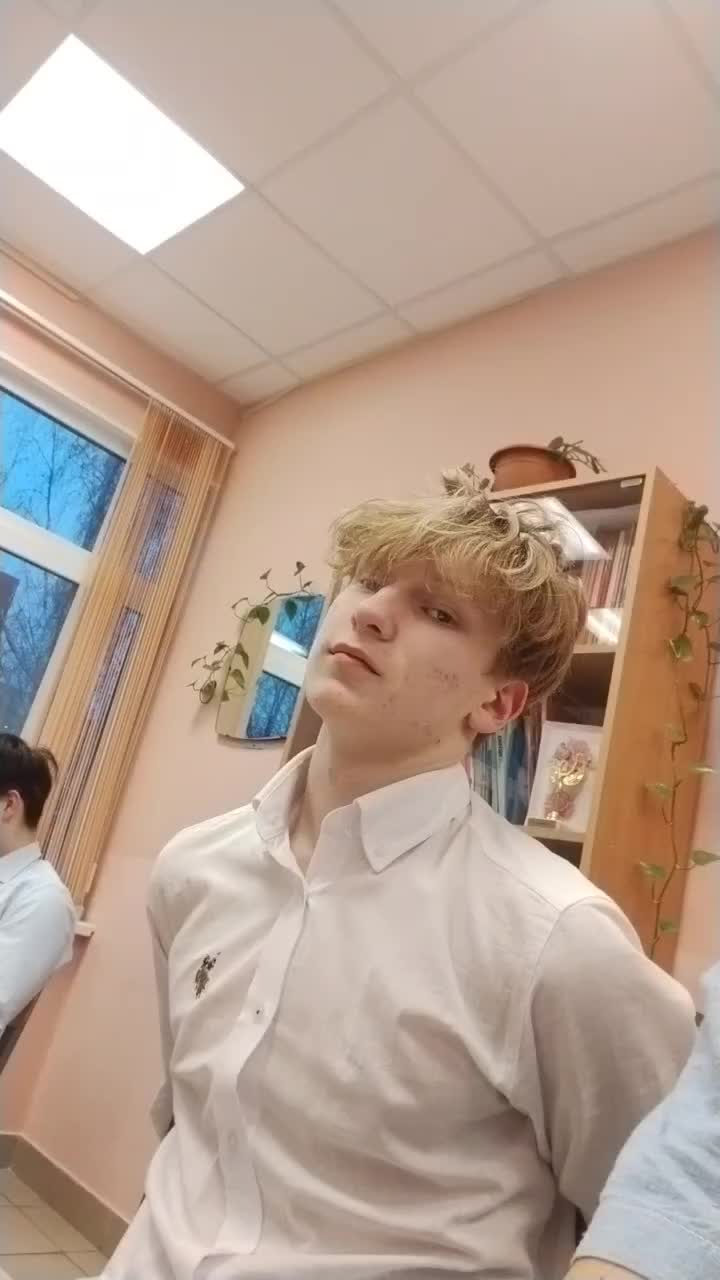 @серега