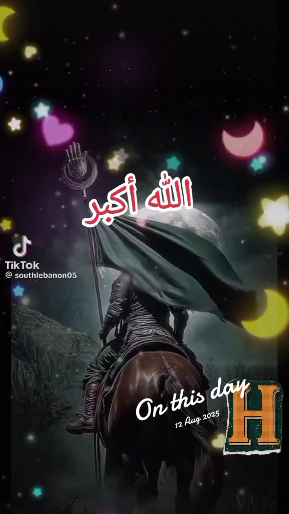 @(☆كن فيكون☆ 《ام seyifaa*)ummu☆
