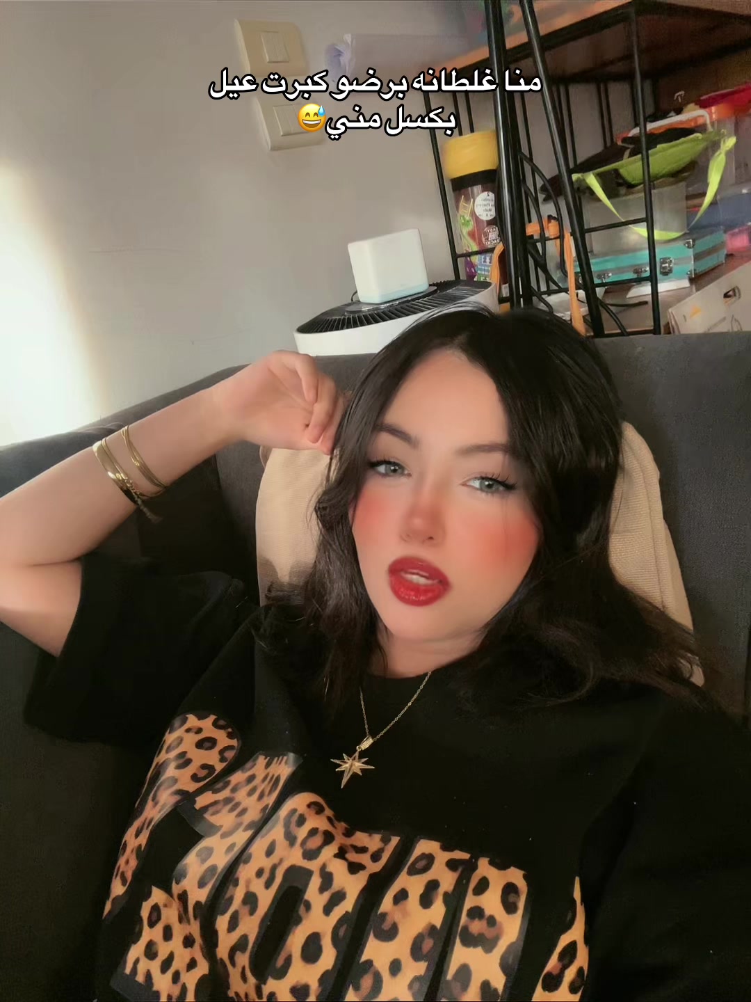 @رَحِيق💗