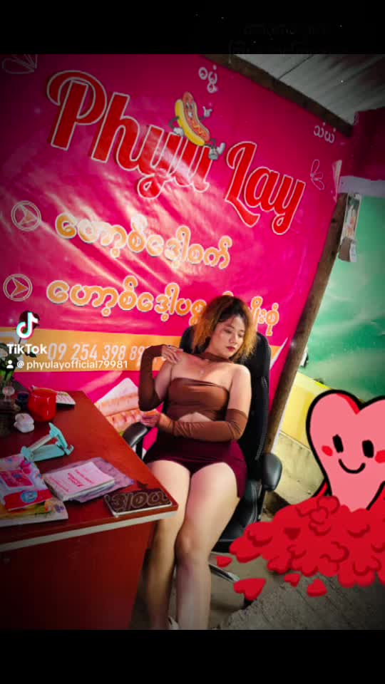 @Phyu Lay Hotdogs (Pyay)