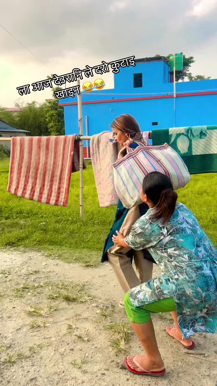 @kamala poudel