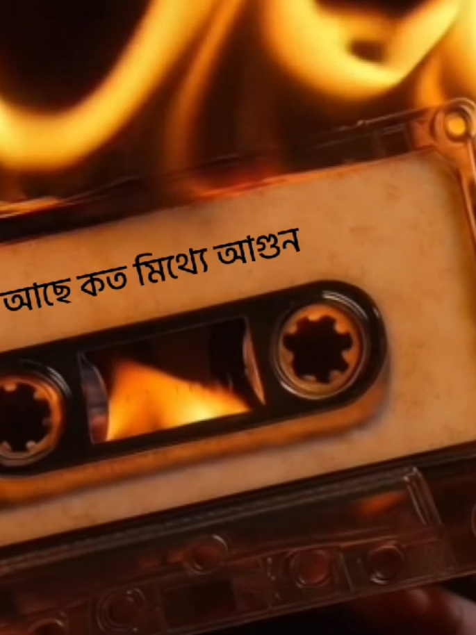 @Jamshed Hridoy [BM]
