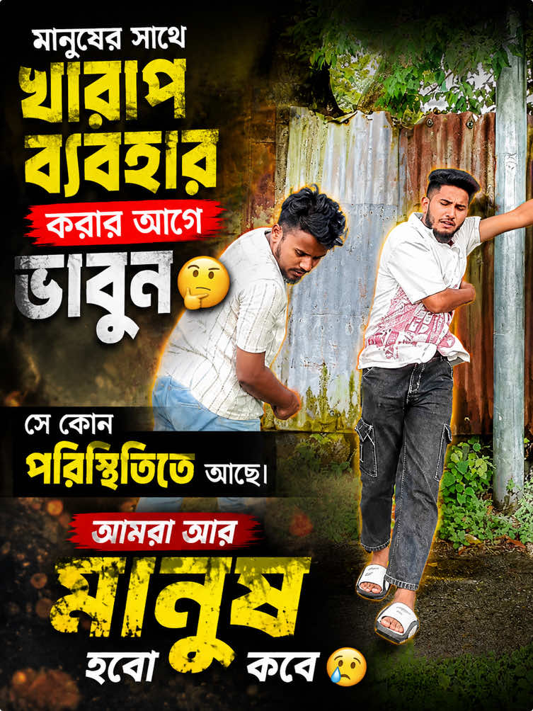 @4k MuRaD