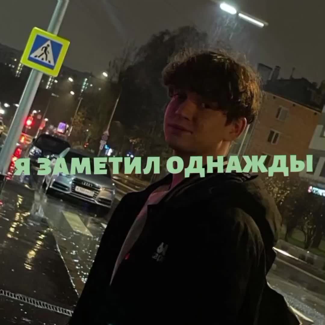 @Анфи              🪳