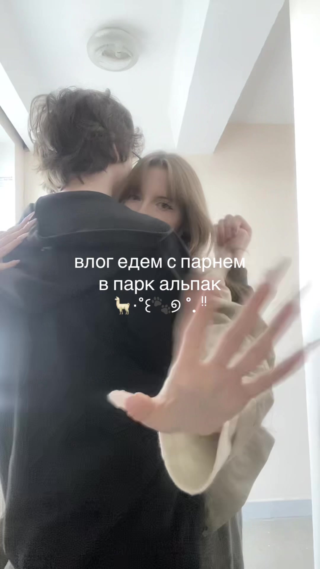 @влиекс