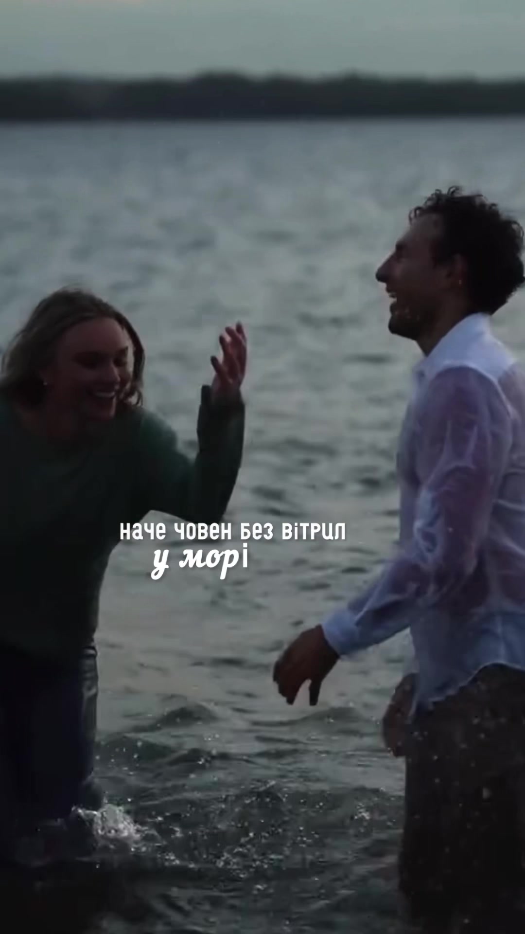 @💙Українська музика💛