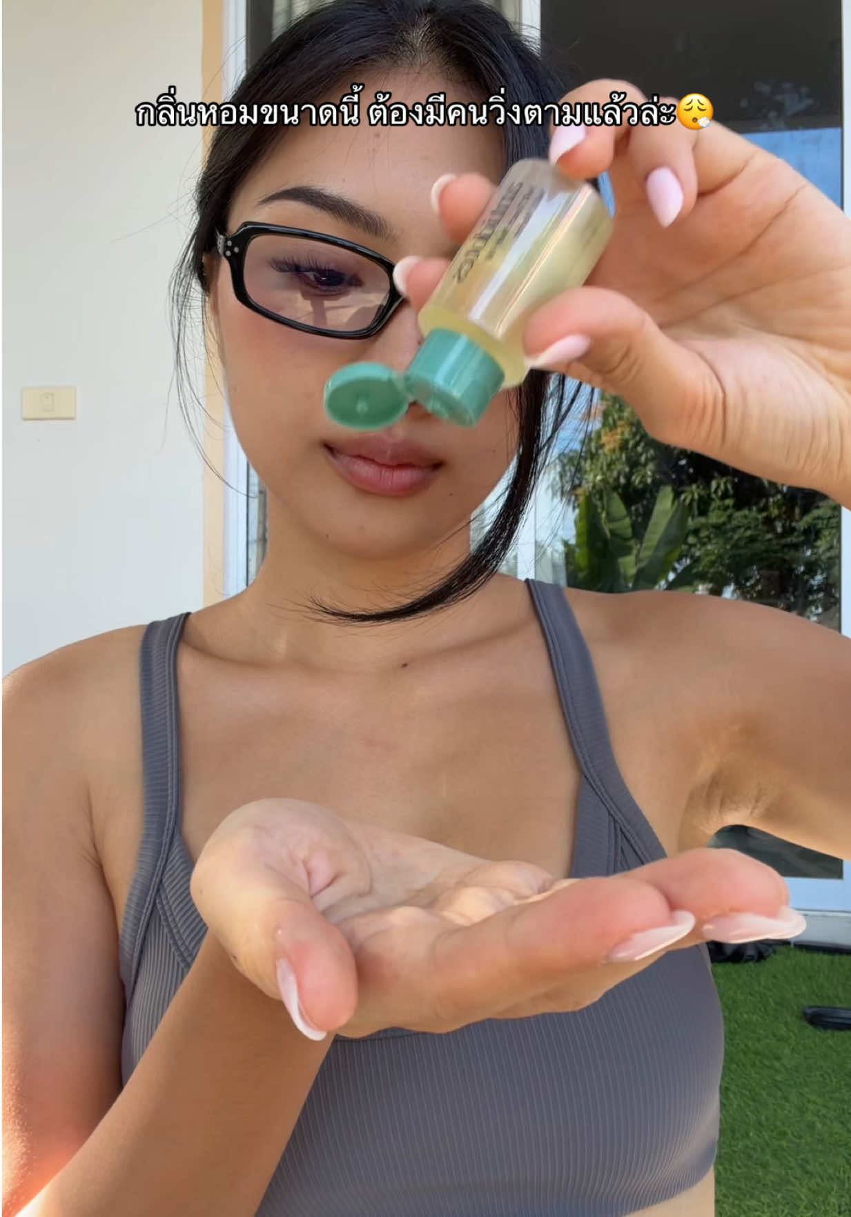 @Pookpook