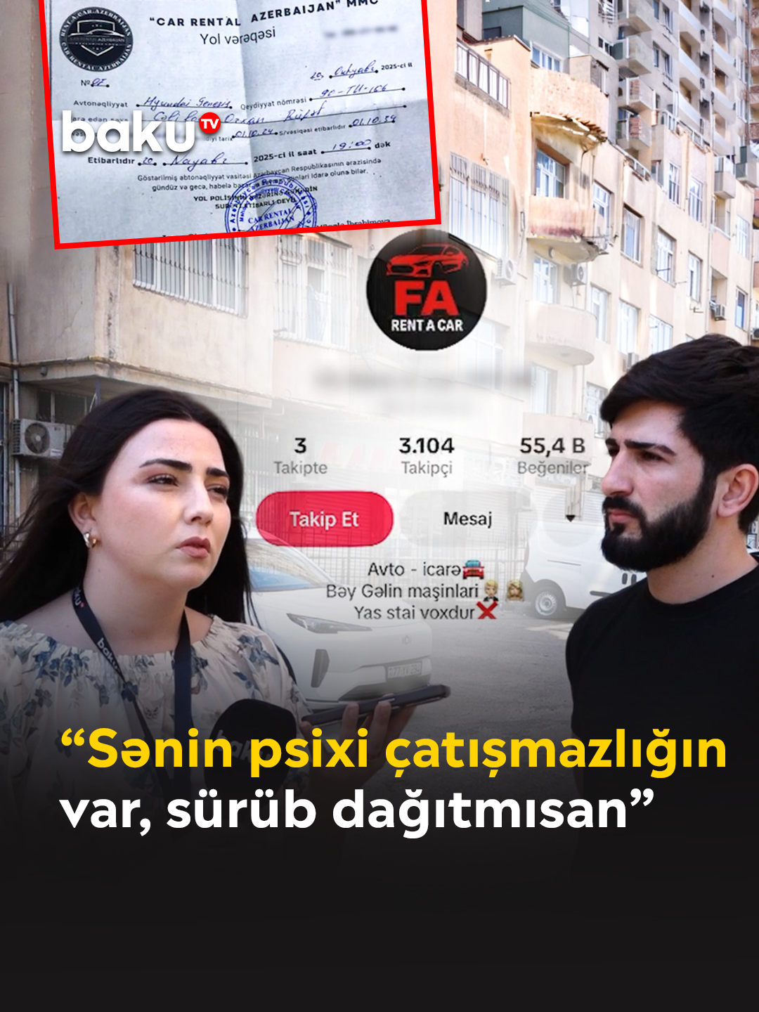 @baku.tv