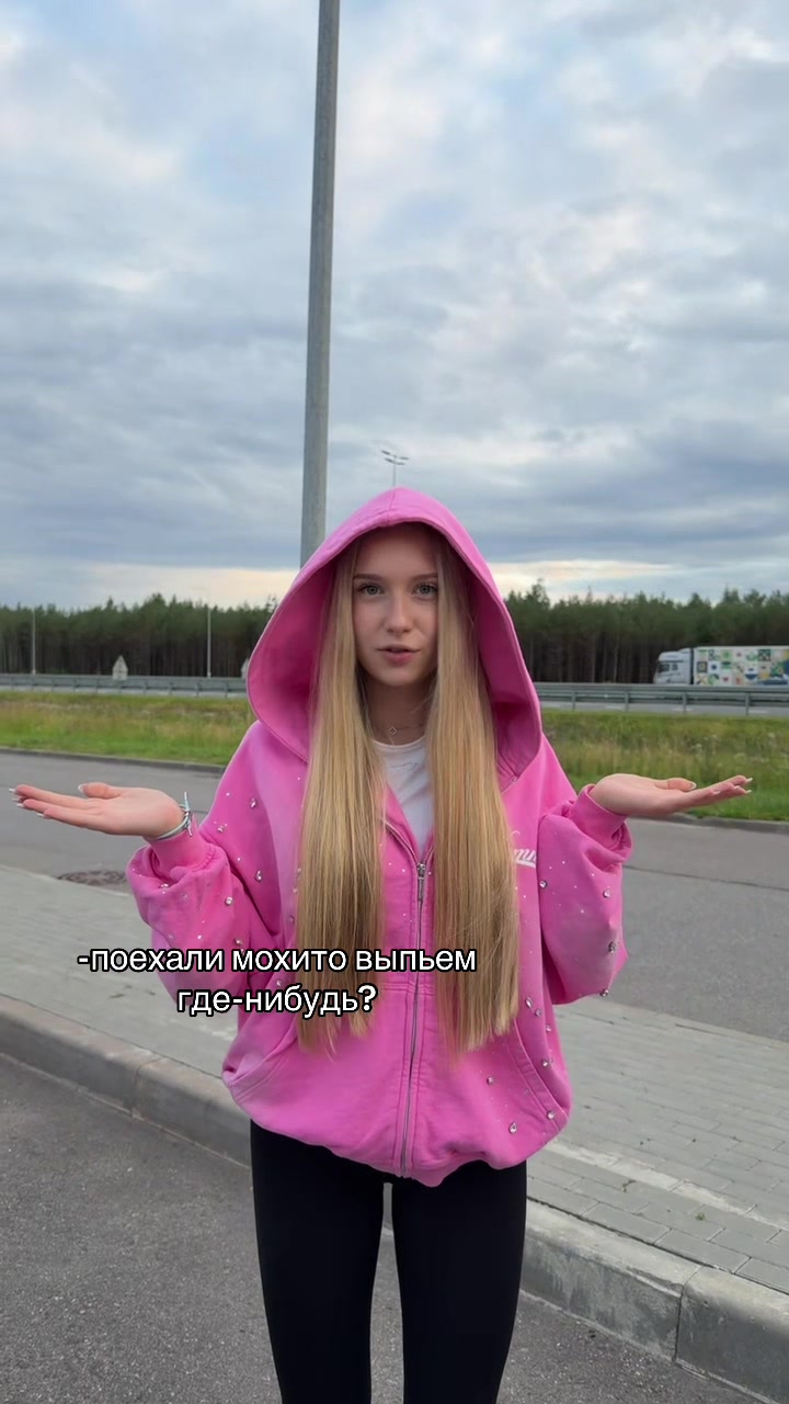 @тгк: darinaxq
