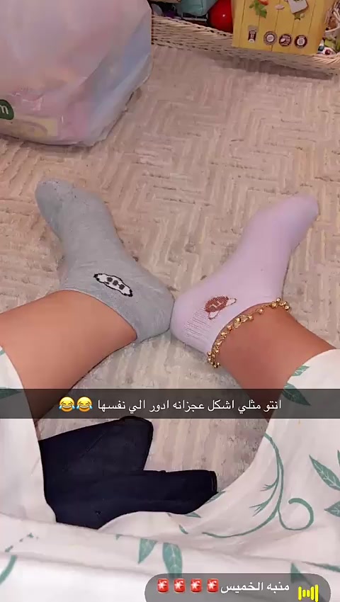 @🇸🇦 منيره العجمي 🇸🇦