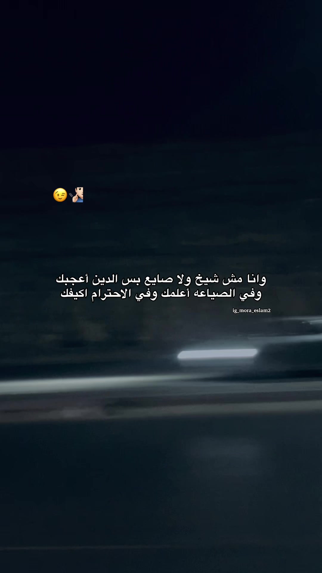 @﮼قـلـب﮼خــارج﮼الـتـغـطـيـه📵