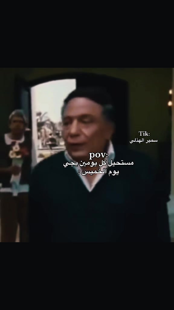@سمير الهذلي