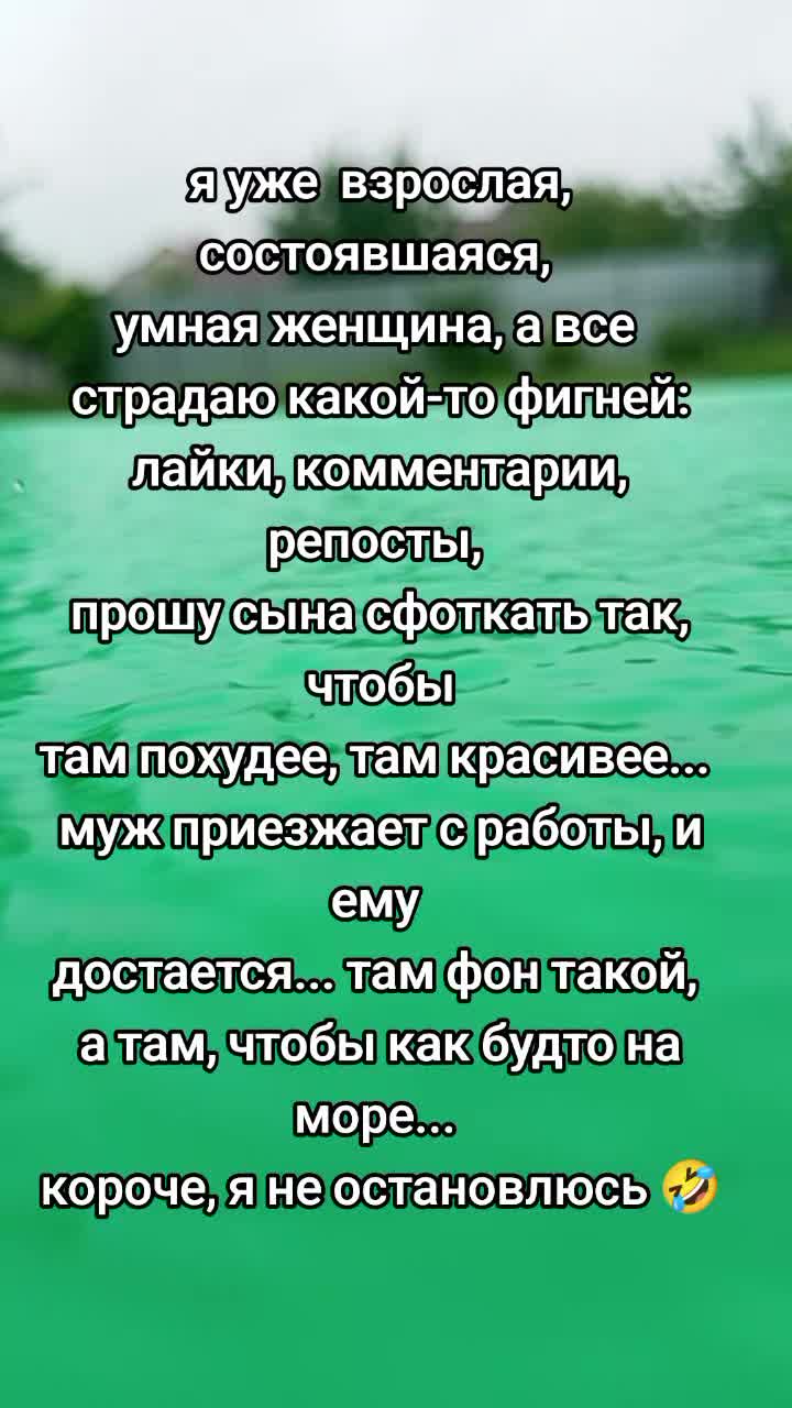 @Юлек Петербург-Елец