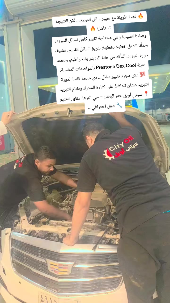 @ابراهيم مرسي