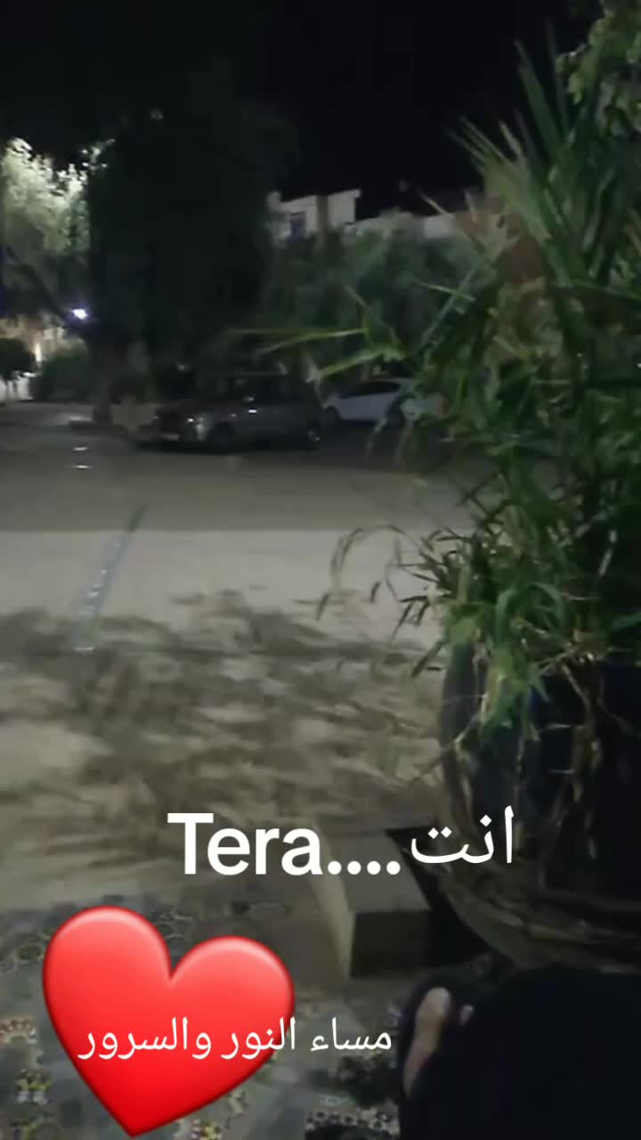 @Abdala Massawi