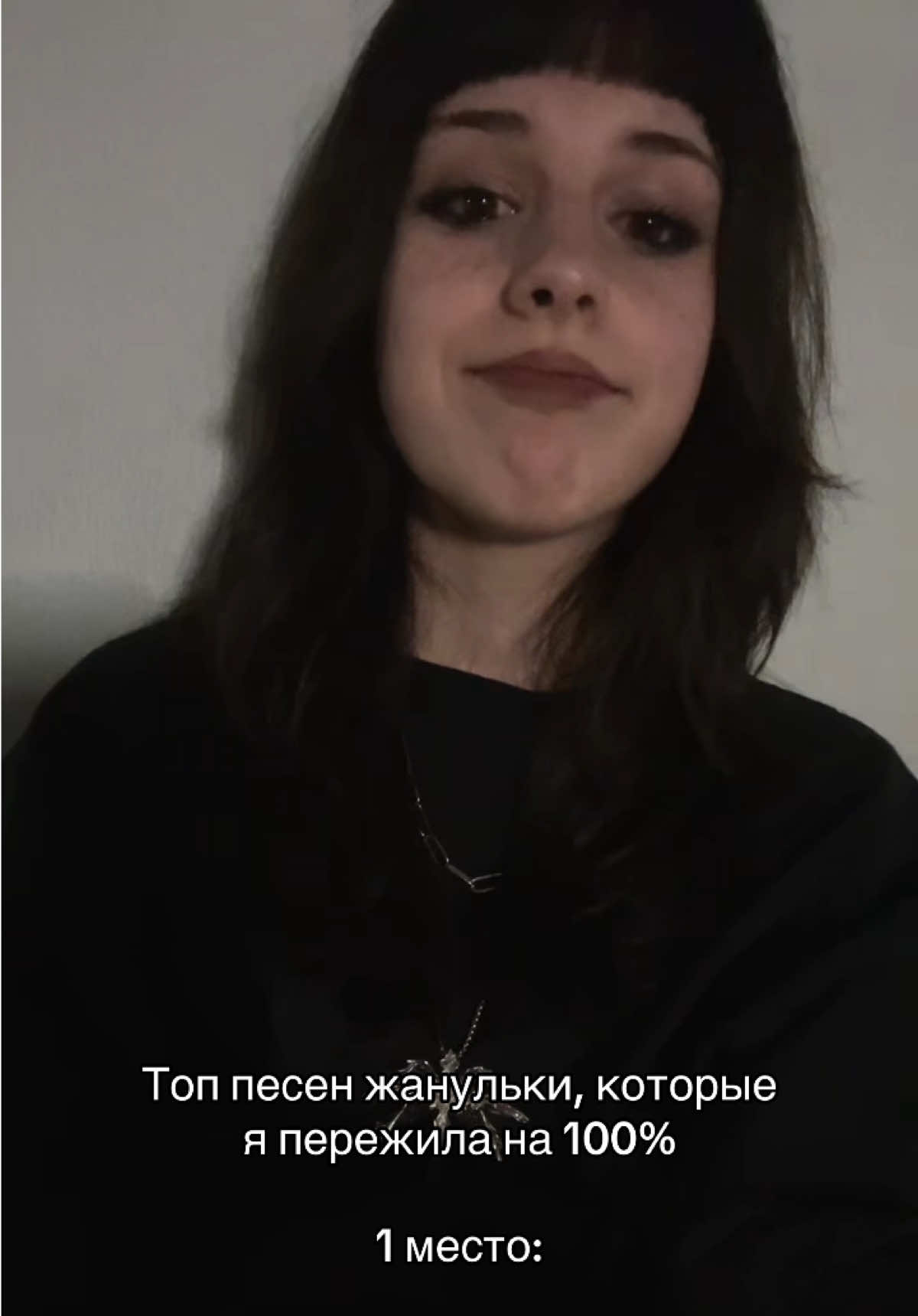 @~феня👅@