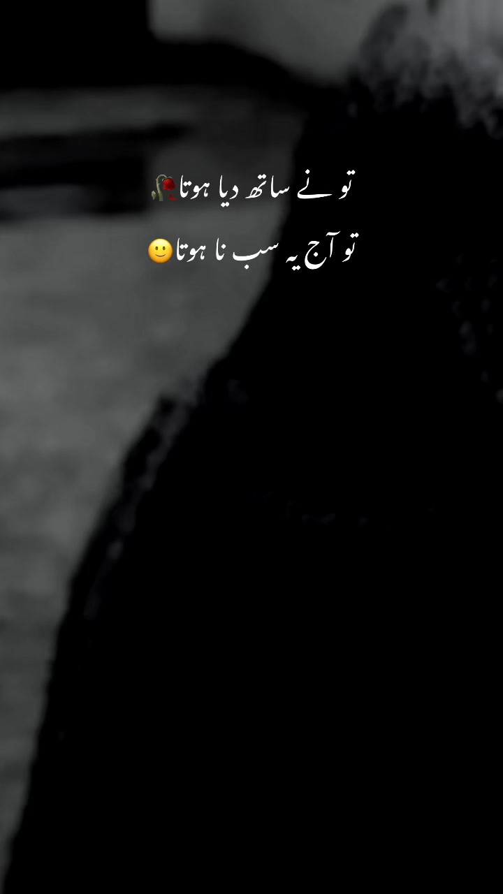 @𓆩ملکہ𓆪👑